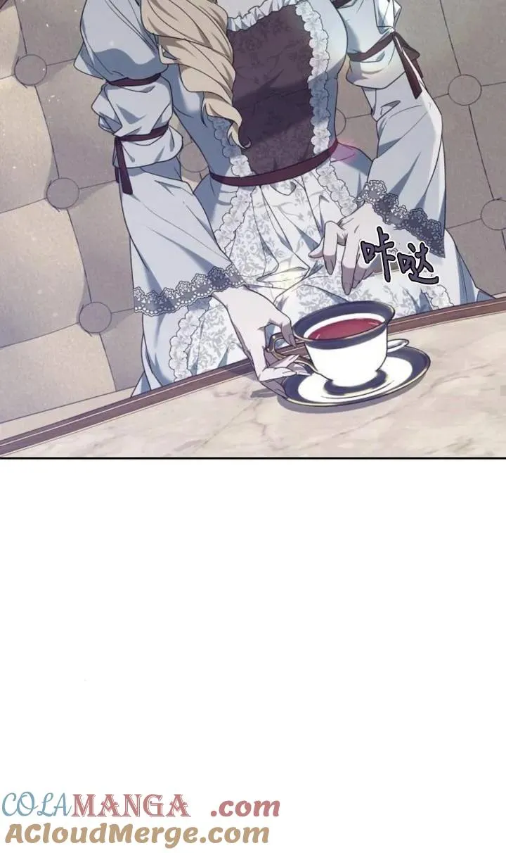 第47话 第37页