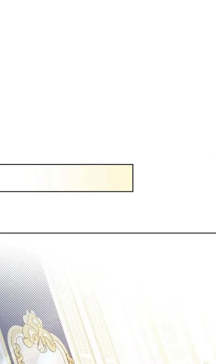 第47话 第79页