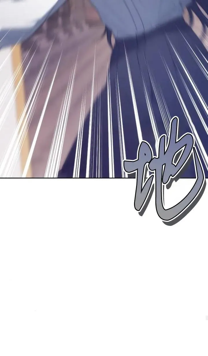 第47话 第102页