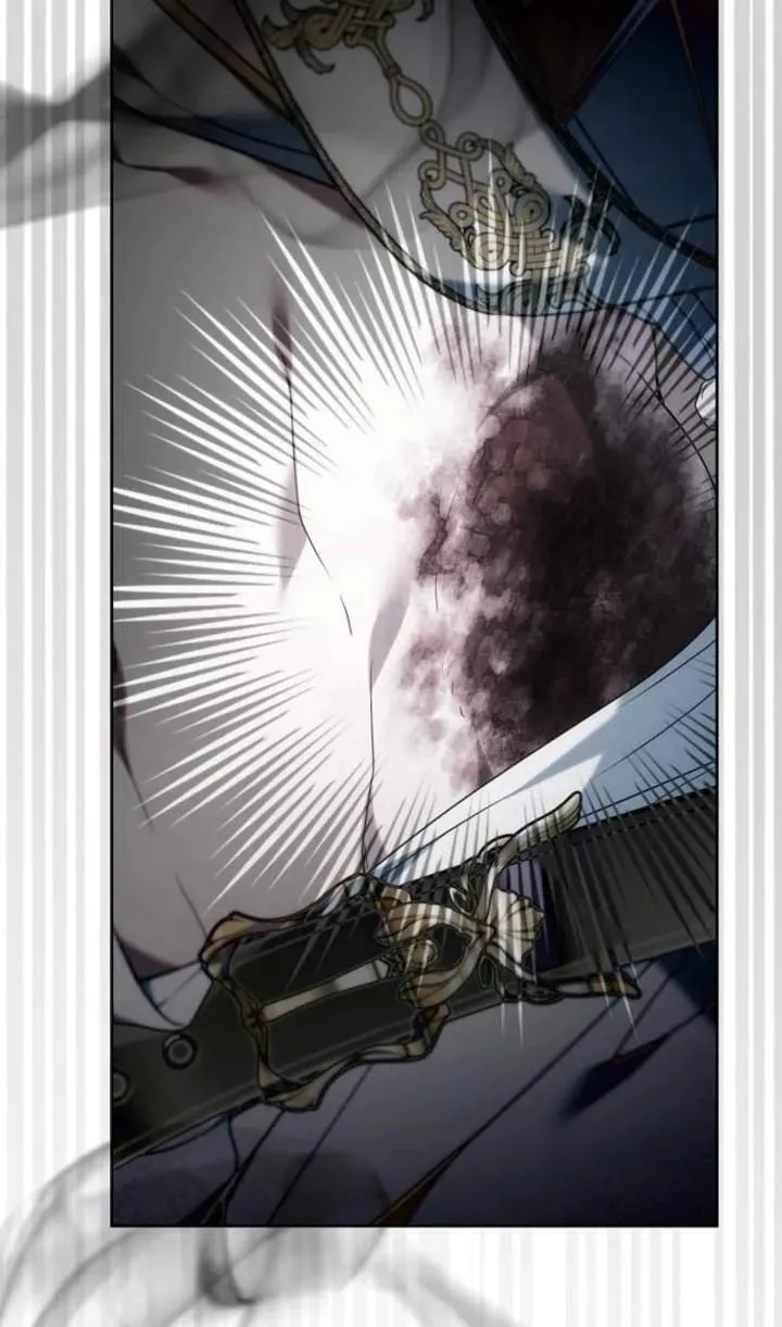 第48话 第3页
