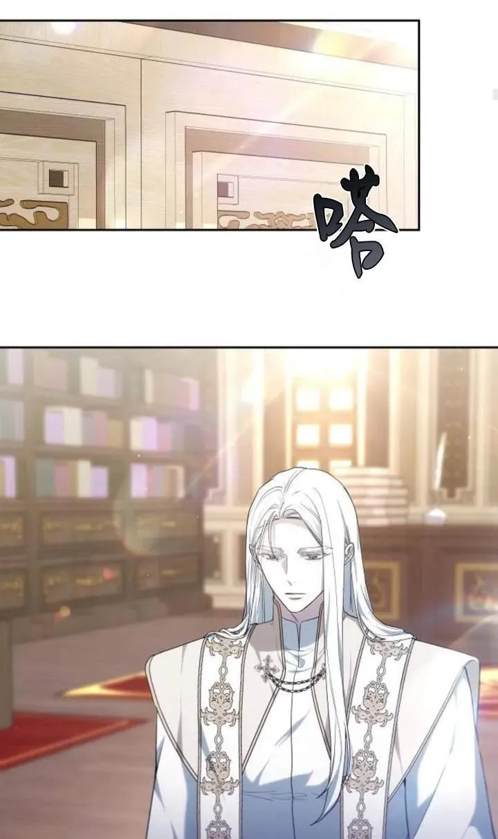 第48话 第28页