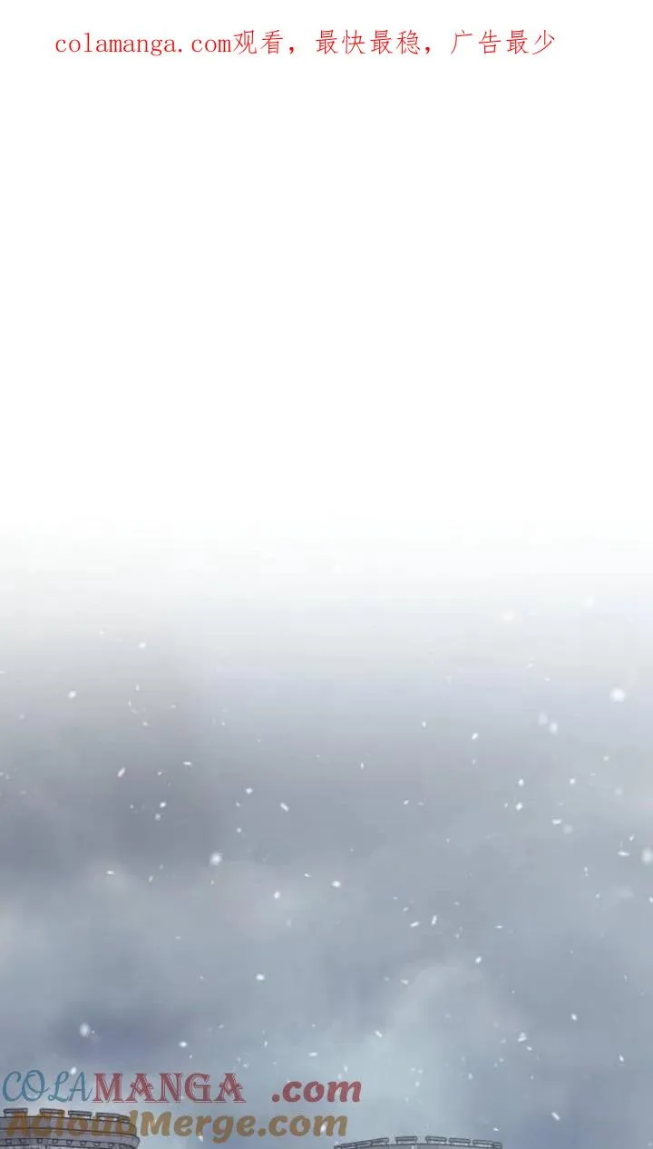 第49话 第1页