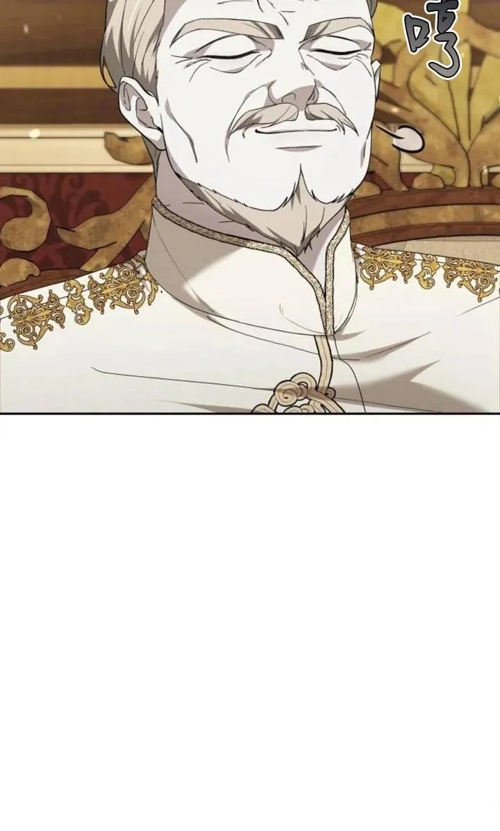 第49话 第45页