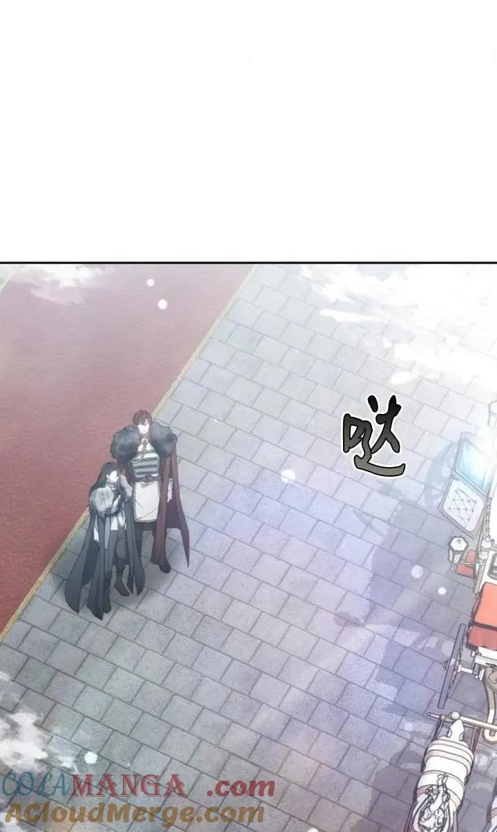 第49话 第88页