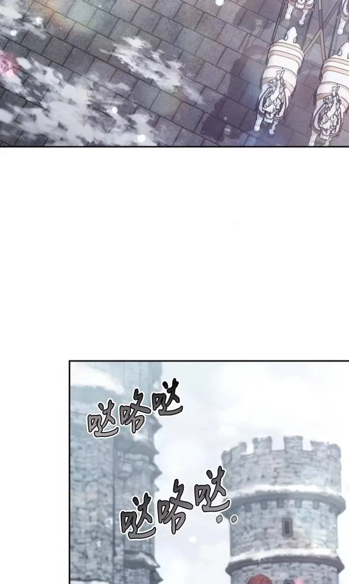 第49话 第89页