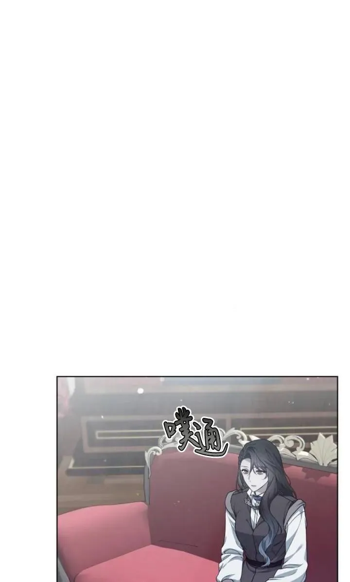 第50话 第4页