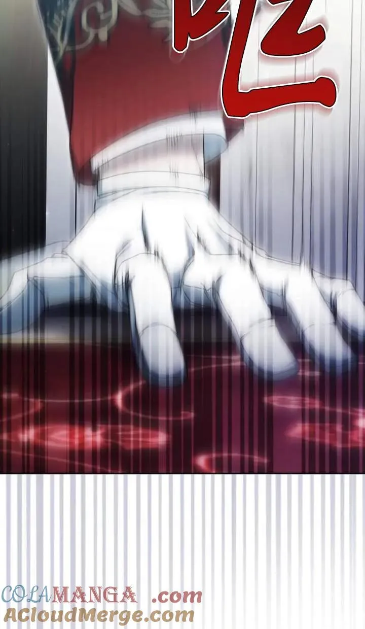 第51话 第5页