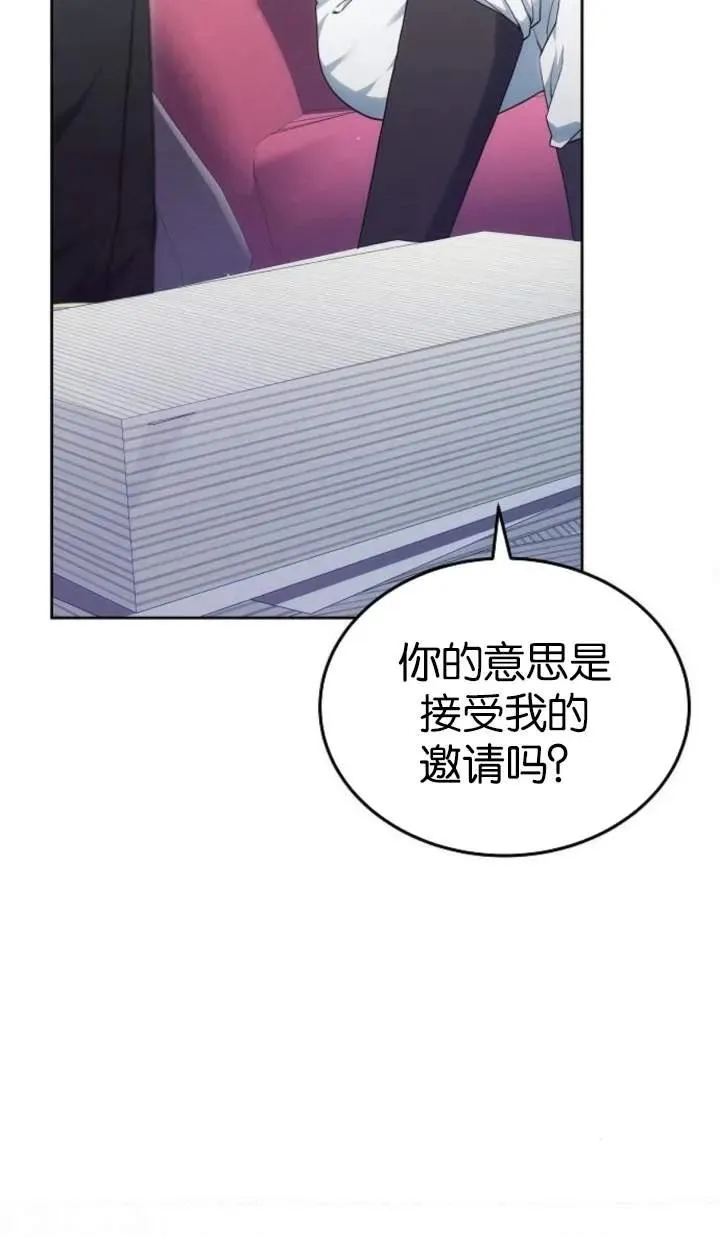第51话 第36页
