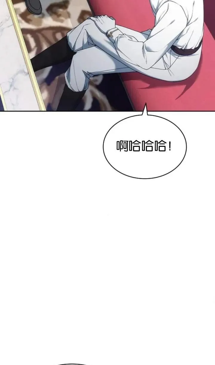 第51话 第42页