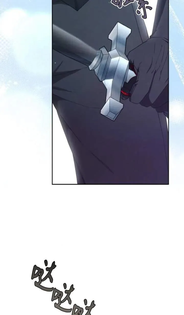 第51话 第59页