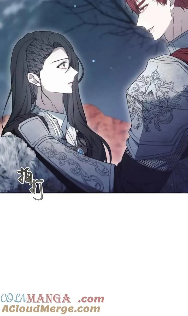 第52话 第5页