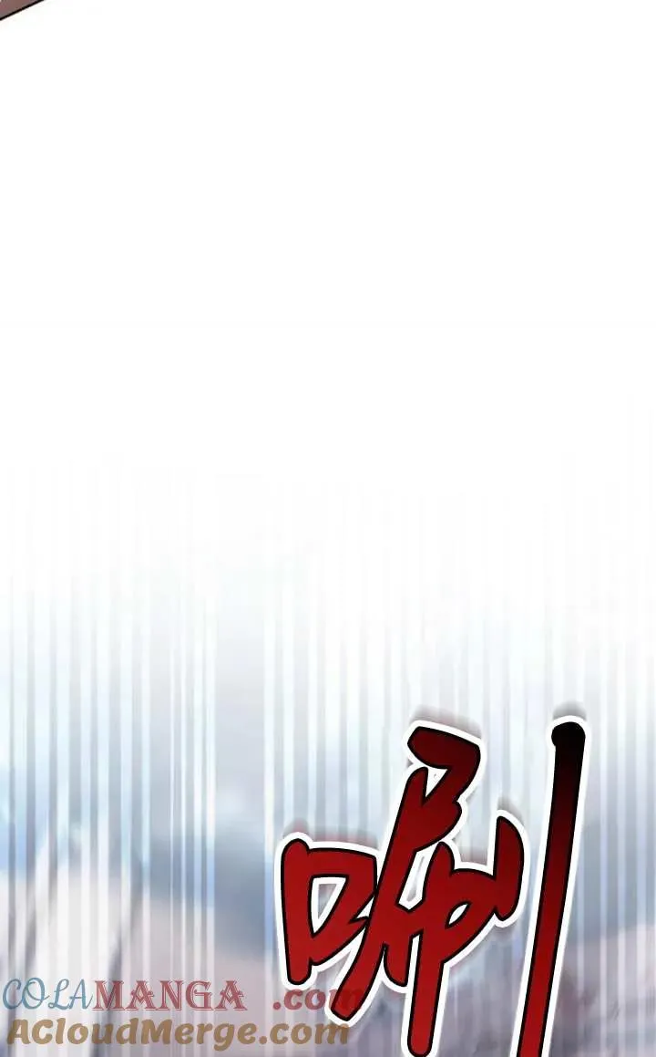 第52话 第65页
