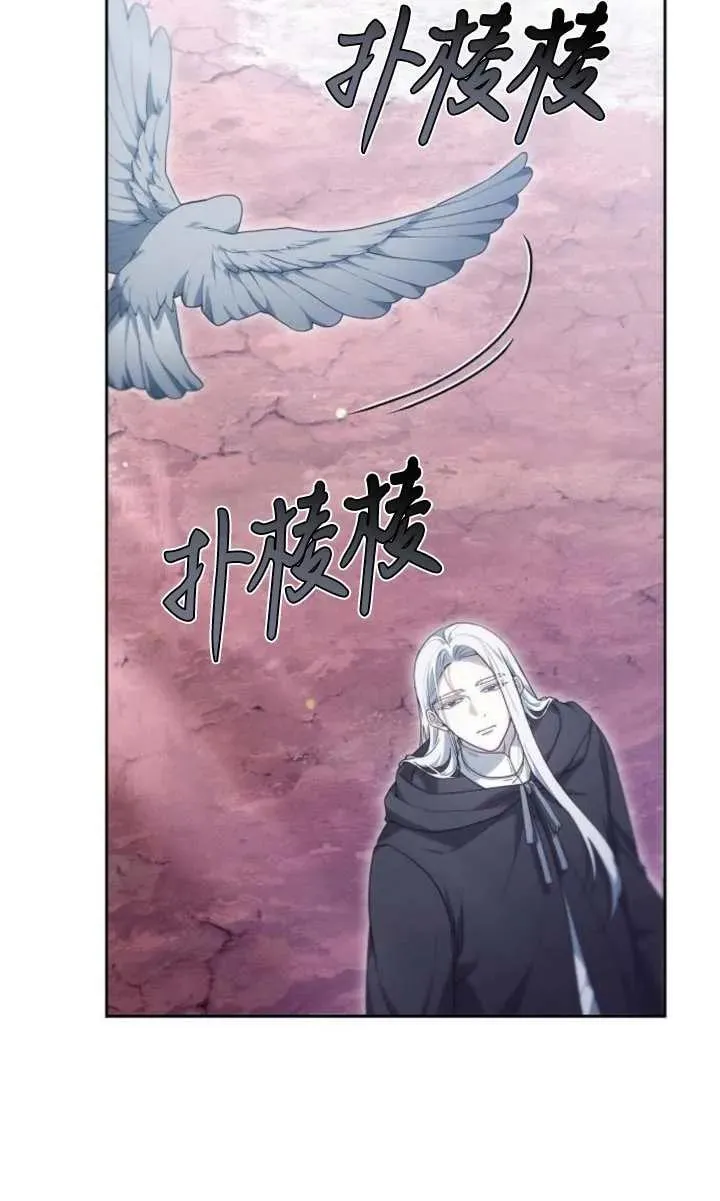 第52话 第120页
