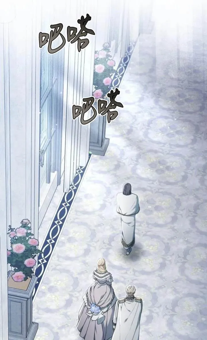 第54话 第63页
