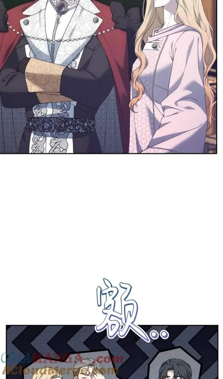 第55话 第25页