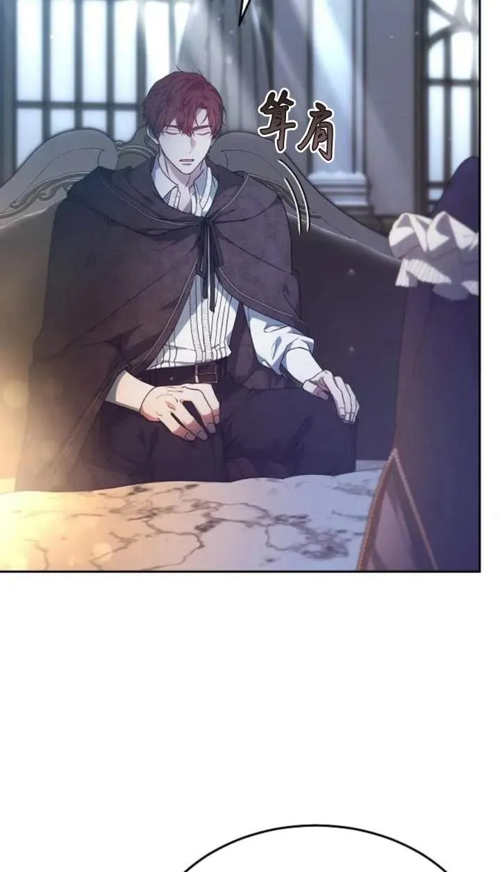 第55话 第50页