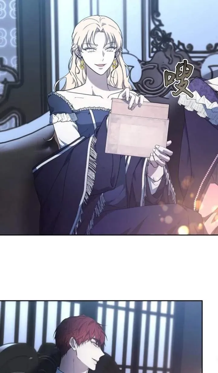 第55话 第68页