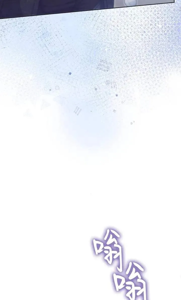 第56话 第30页
