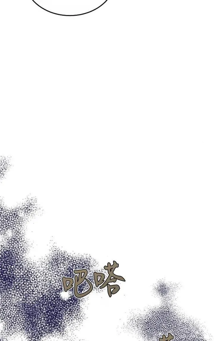 第56话 第102页