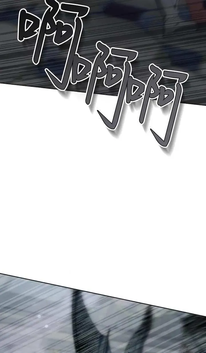 第57话 第3页