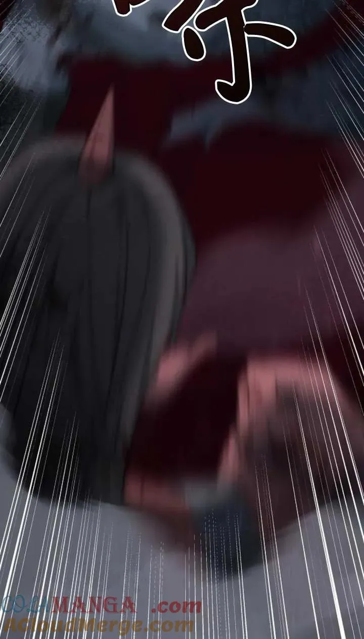 第57话 第21页