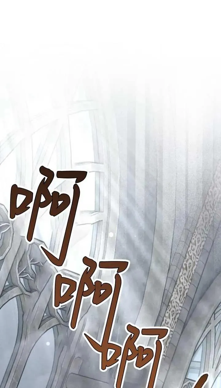 第57话 第26页