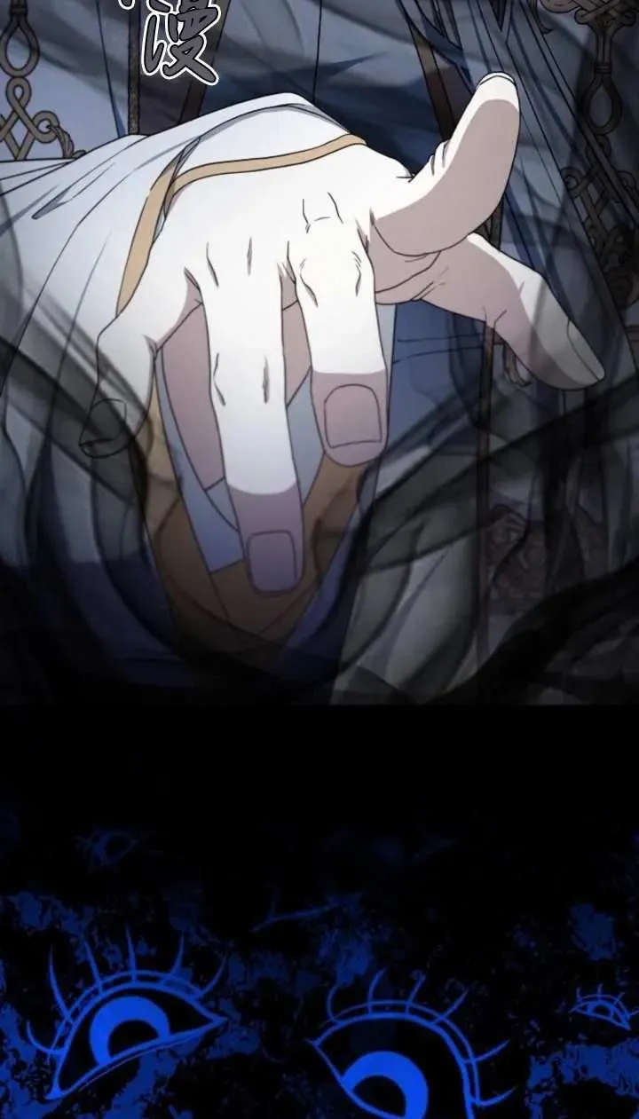 第57话 第63页