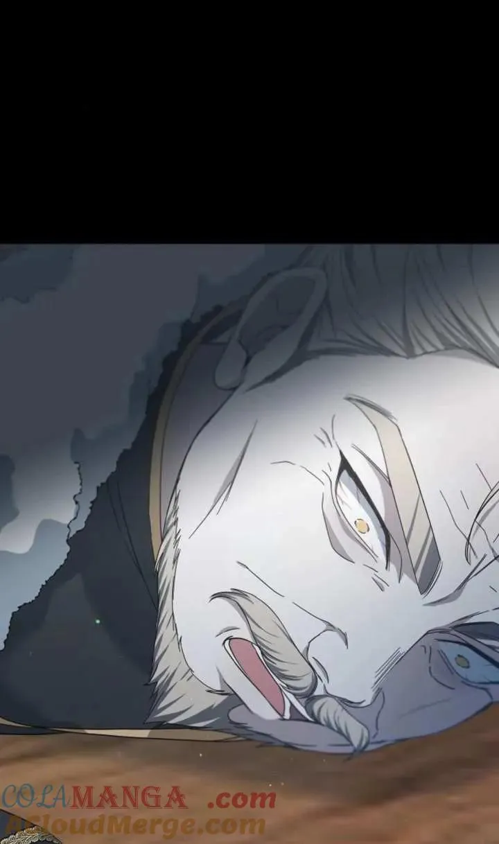 第57话 第81页