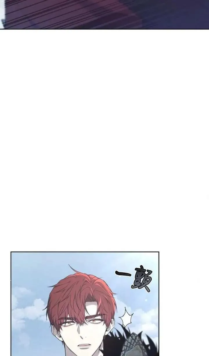 第57话 第107页
