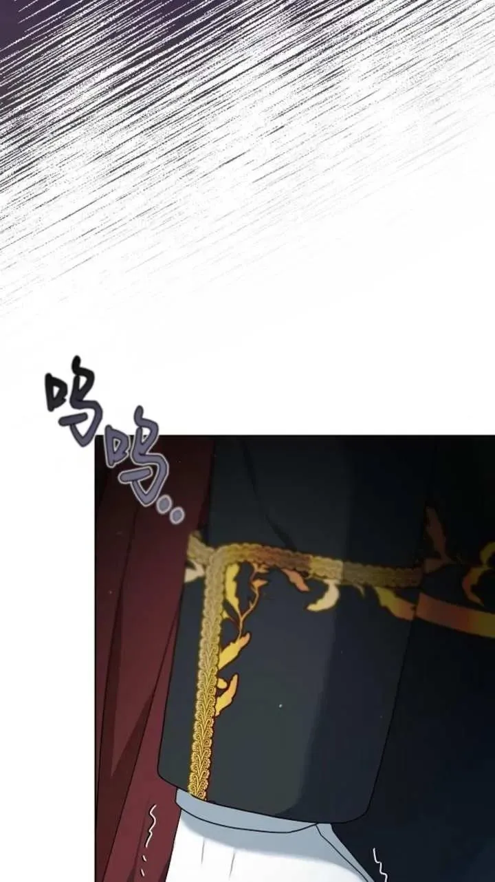 第57话 第135页