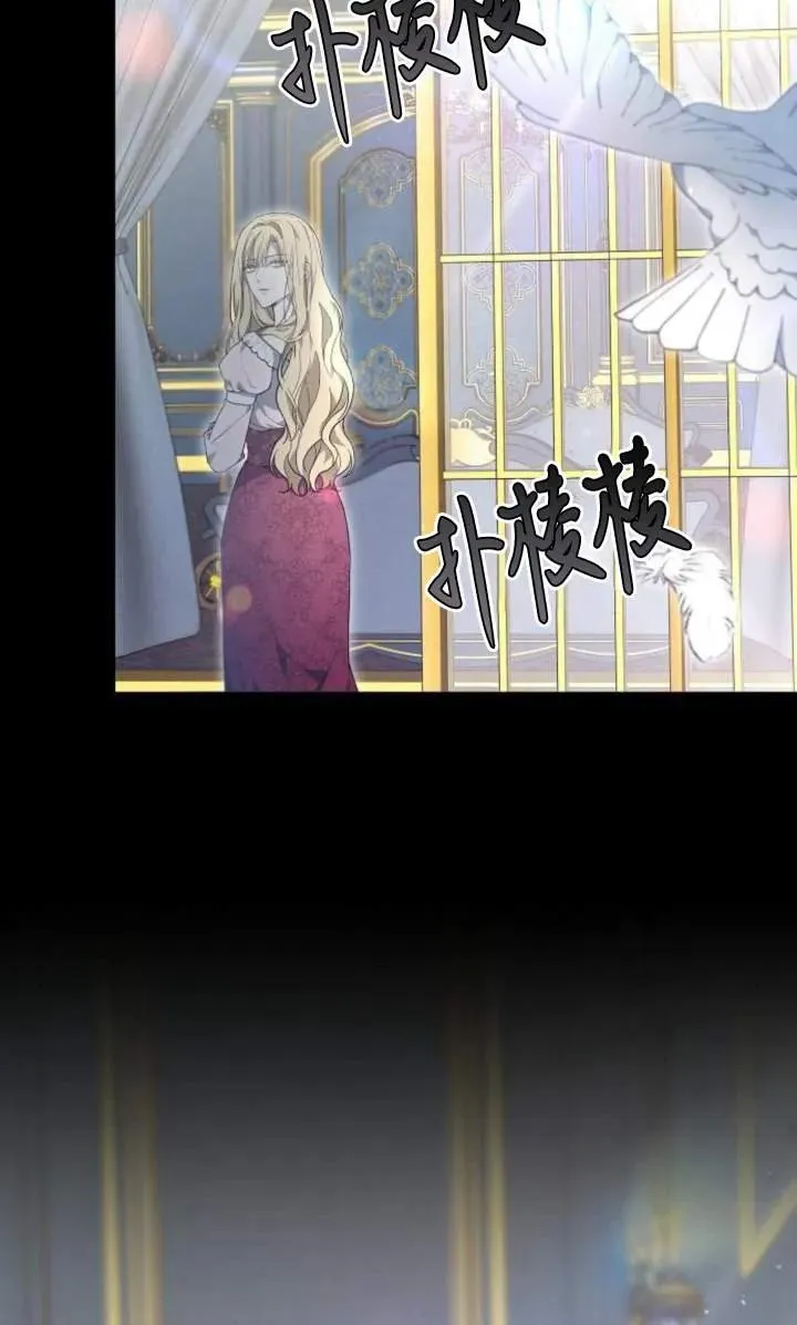 第59话 第27页