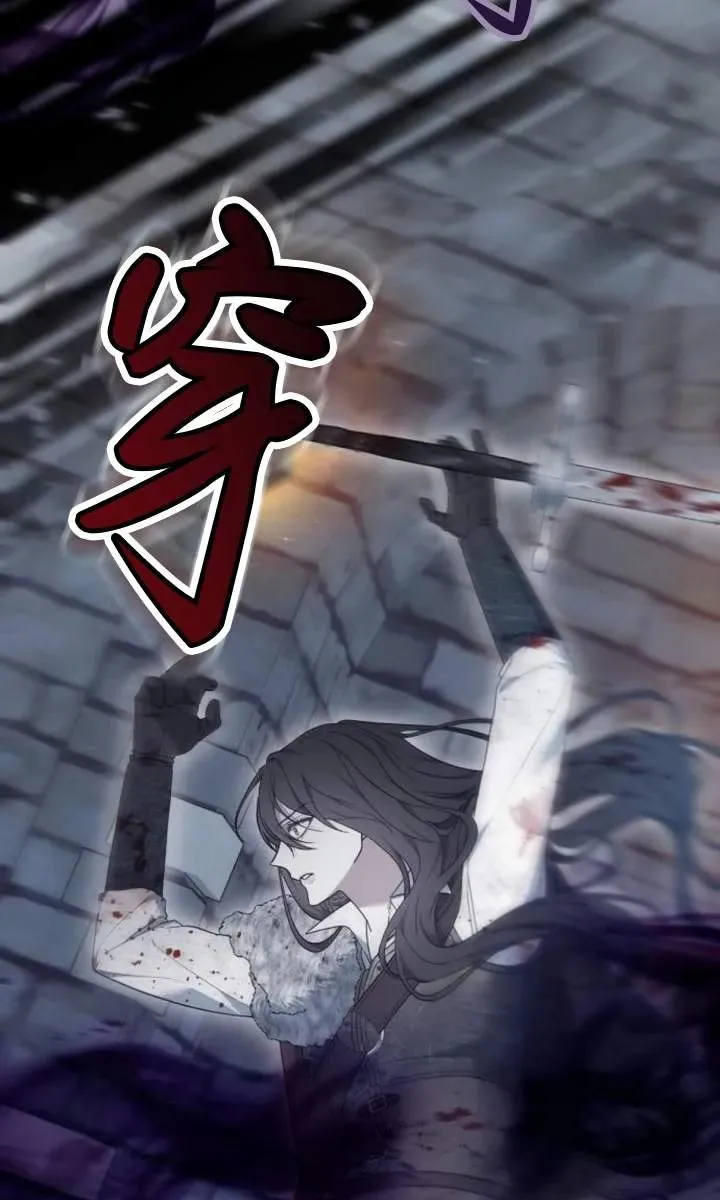 第59话 第91页