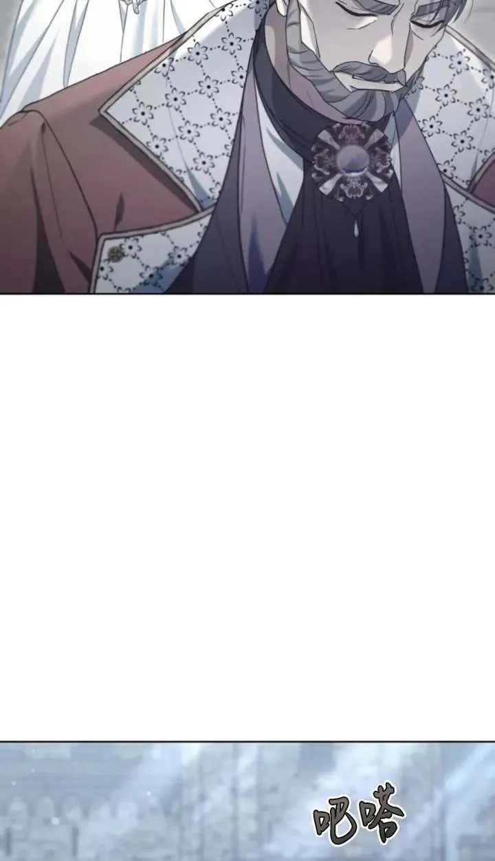 第60话 第11页