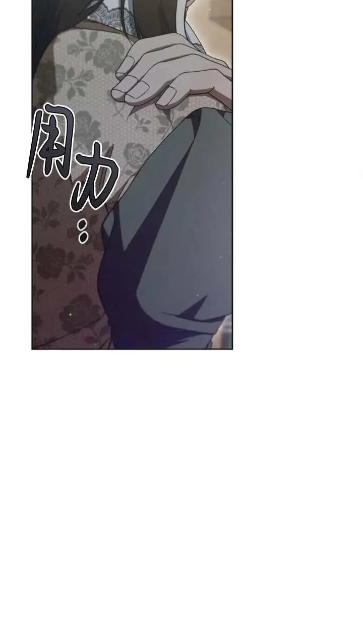 第60话 第38页