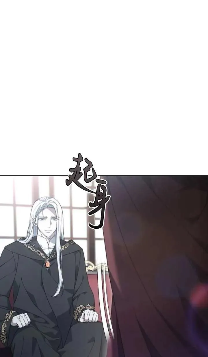 第61话 第22页