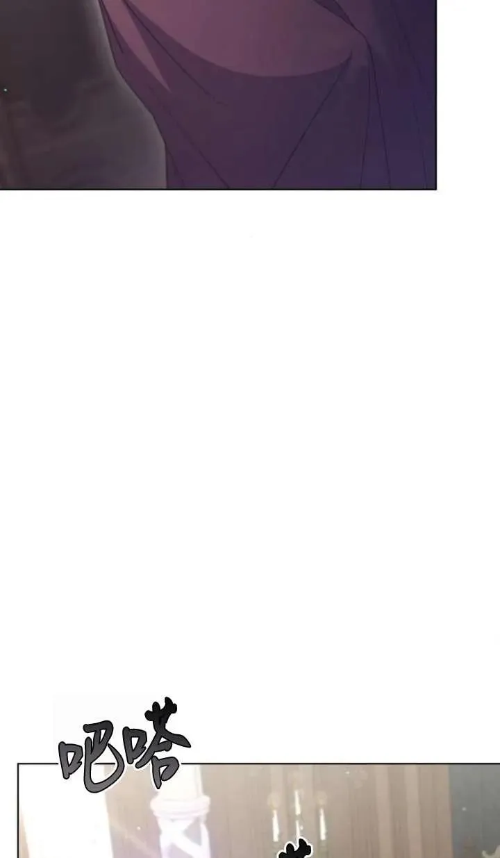 第61话 第34页