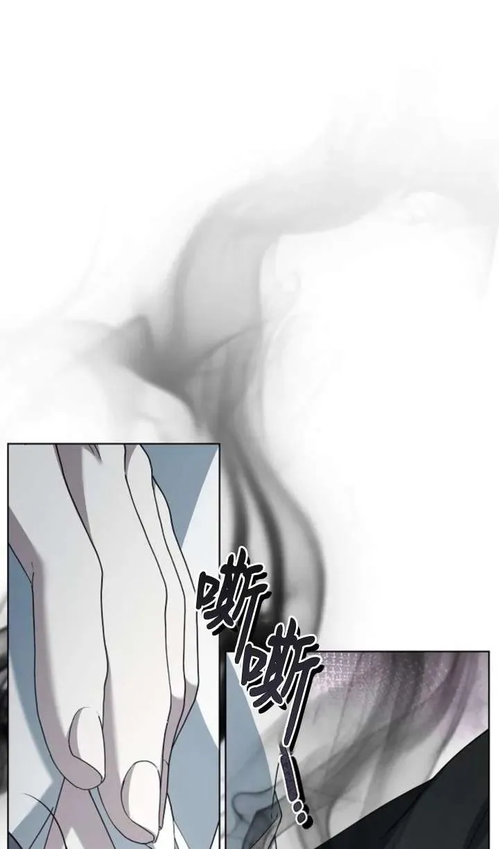 第61话 第39页