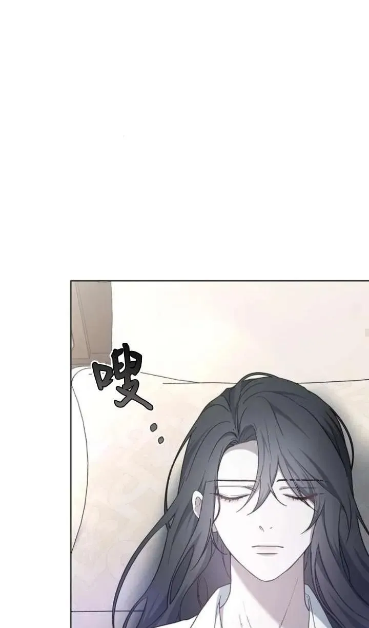 第61话 第56页