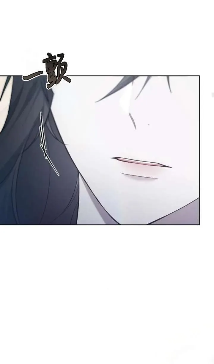 第61话 第58页