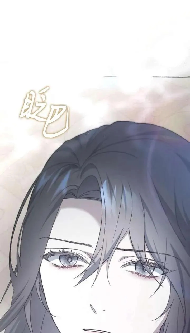 第61话 第59页