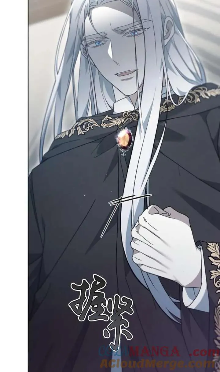 第61话 第93页