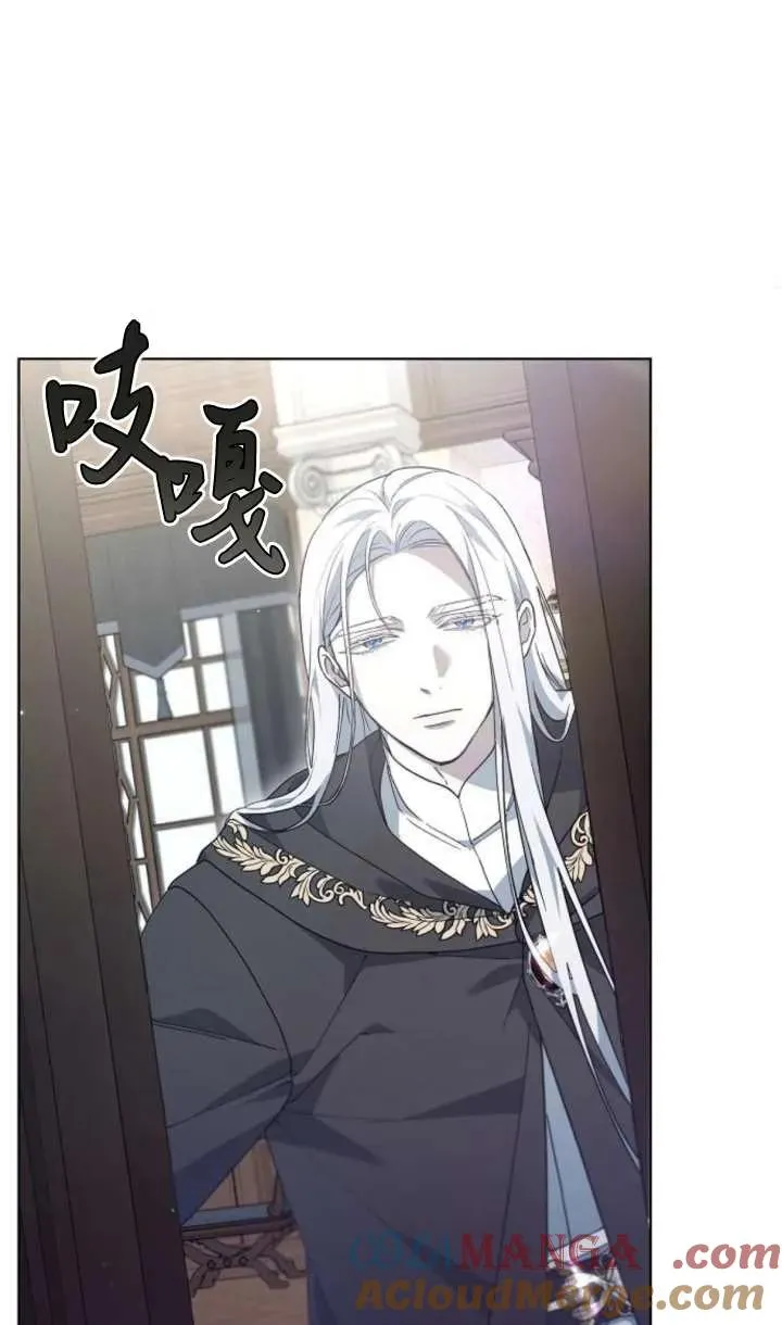 第61话 第109页