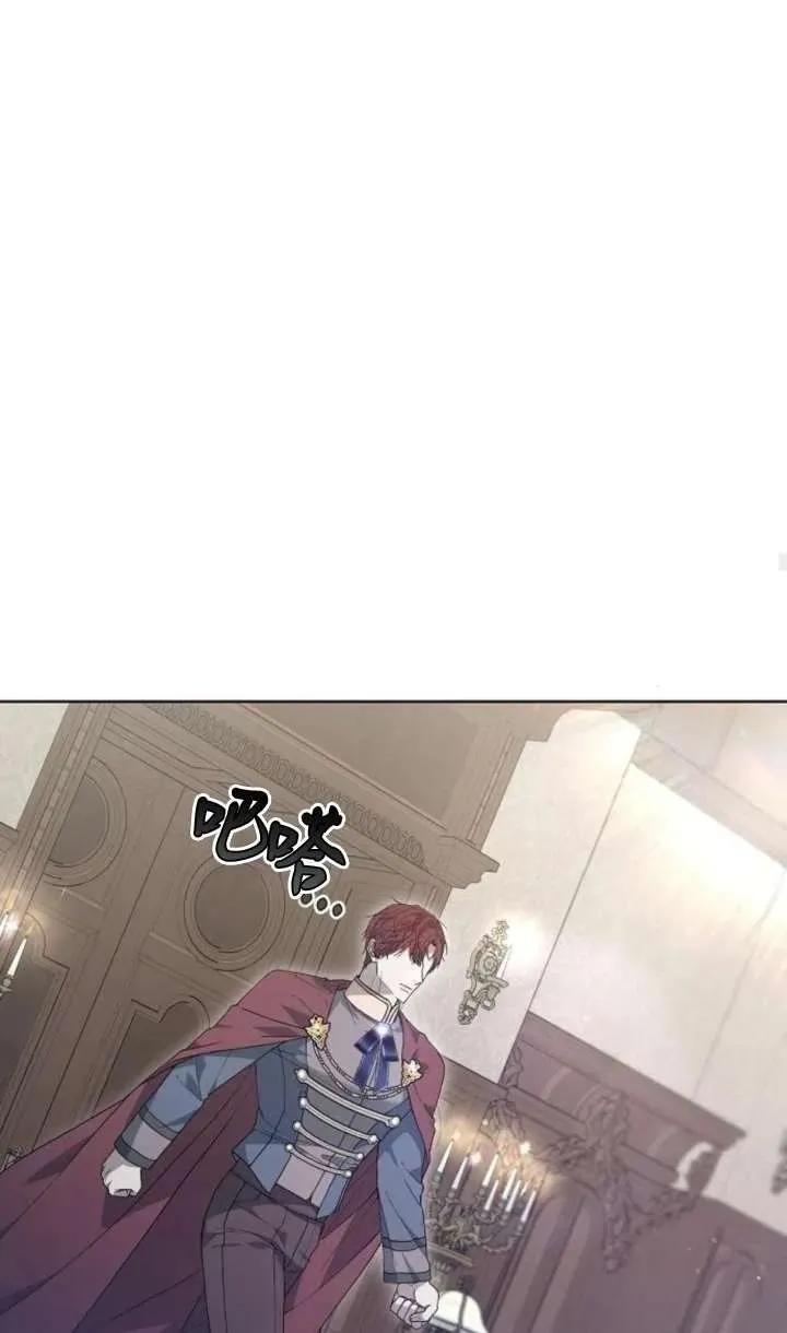 第61话 第114页