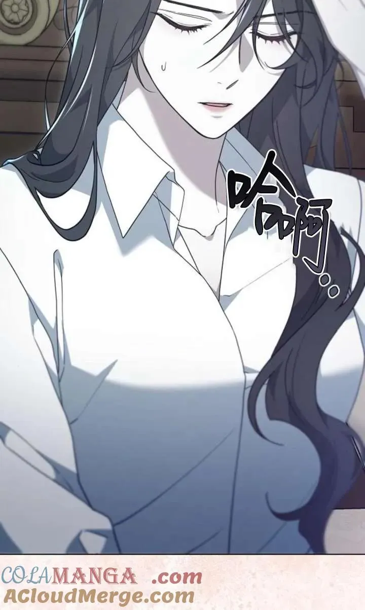 第61话 第145页