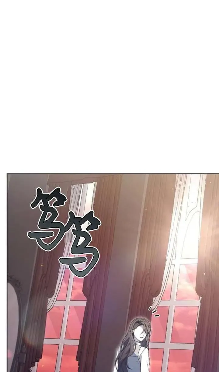 第62话 第92页