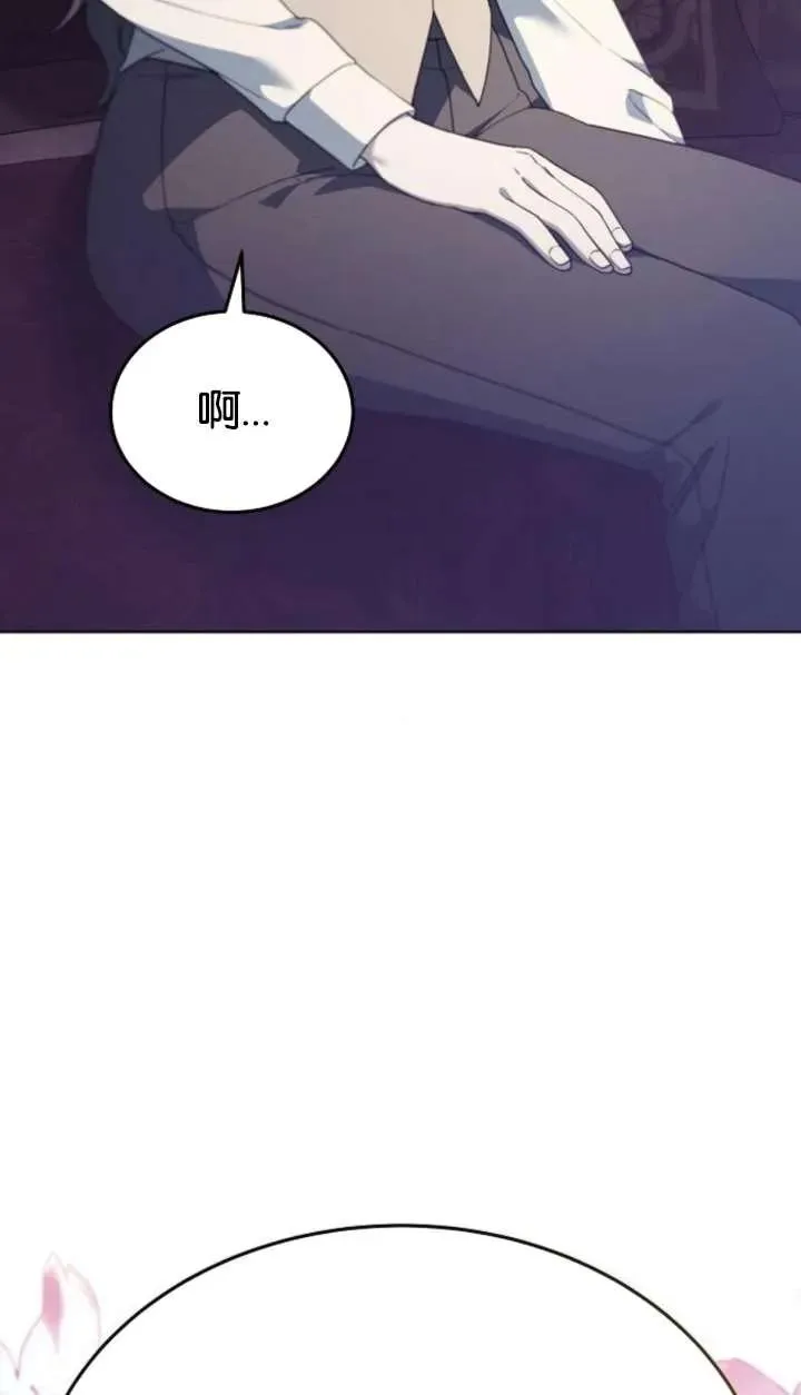 第62话 第130页