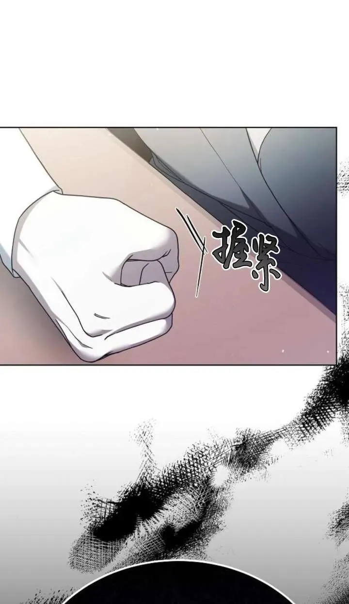 第63话 第40页