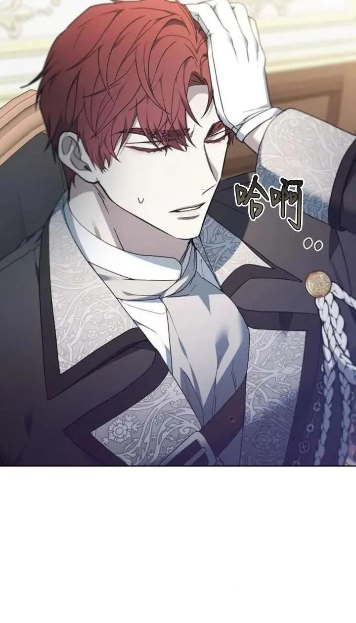 第63话 第59页