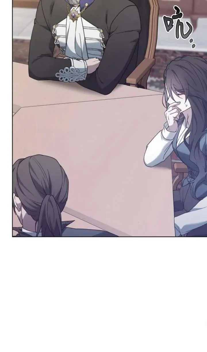 第63话 第80页