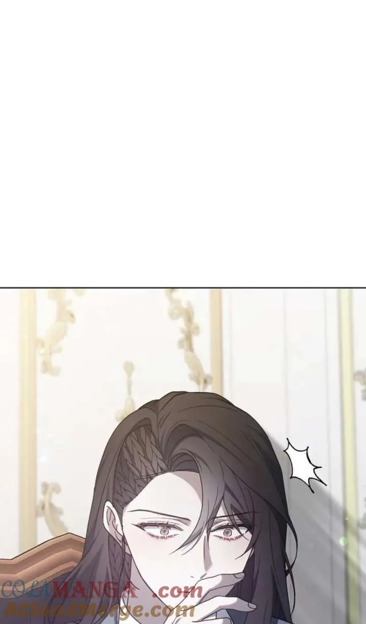 第63话 第81页